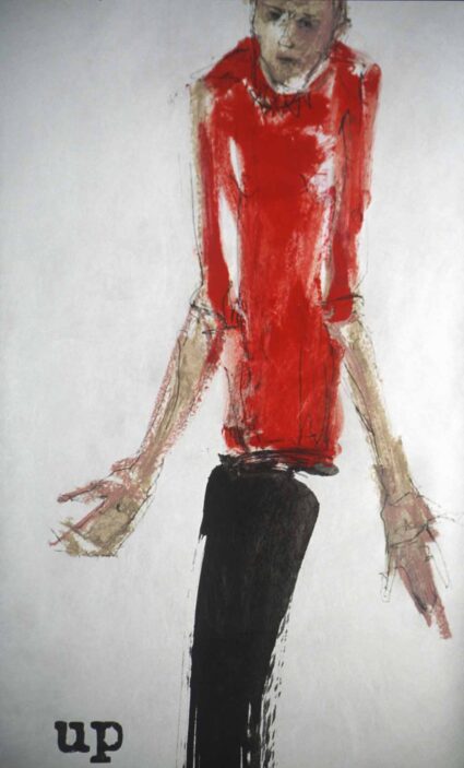 Articulations (detail/collaboration with poet Fred Wah) 1995 Articulations (detail/collaboration with poet Fred Wah) 1995