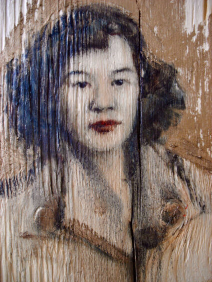 Yuriko, detail, 2009 Yuriko, detail, 2009